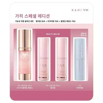 Кахи, специальное издание