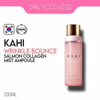 KAHI Wrinkle Bounce Коллагеновый увлажняющий спрей 120 мл