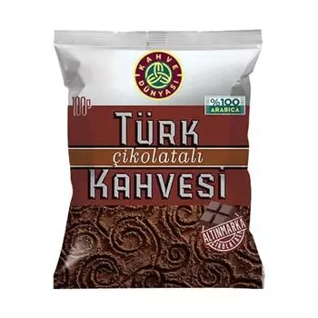 Kahve Dnyas Шоколадный турецкий кофе 100 гр Наборы пакетов