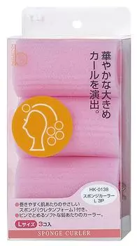 Kai BeSELECTION губка для завивки волос L 3P HK0138