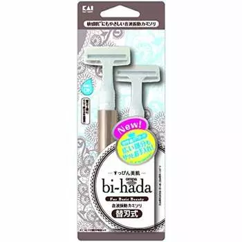 Kai Bi-hada ompa T holder with 2 spare blades 1 piece (x 1)