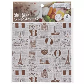 Kai Brand KAI Wax Paper Kai House Select Cacao 50 Sheets Made in Japan DL6351