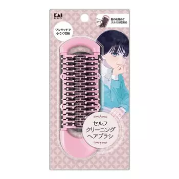 Kai Corporation EMO Brush Щетка для волос Компактная щетка для чистого хранения с круглым наконечником и штифтом для ухода за волосами KQ3185 Самоочищающаяся