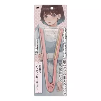 Kai Corporation EMO Handy Broker для челки, щипцы для завивки волос, алюминиевые пластины, фен, форма локонов, боковая расческа, утюжок для волос, фен KQ3184