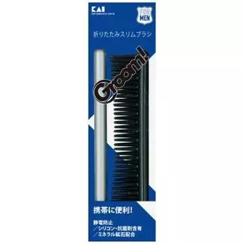 Kai Corporation Kai Corporation Groom! Folding Slim Brush HC3017 1 piece (x 1)