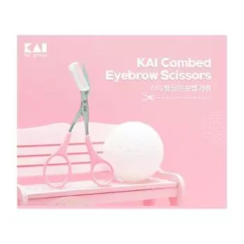 KAI eyebrow scissors with comb