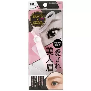 KAI Eyebrow Template Beloved Beautiful Eyebrow KQ2019