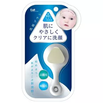 Kai High Density Facial Cleansing Brush KQ-2021 (1 piece)