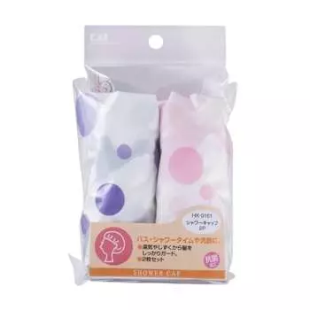 Kai HK0161 BS shower cap 2P