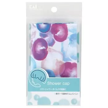 Kai HL0183 Shower cap (cotton gauze lining)