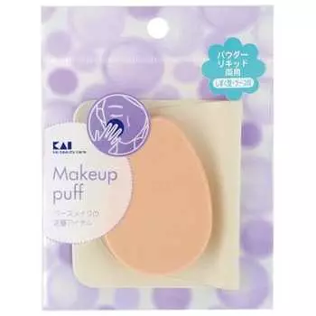 Kai HL0355 Liquid Foundation Puff Drop Shape