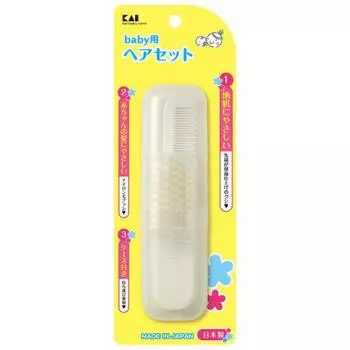 Kai Kai Baby Hair Set The brush has soft nylon bristles and the comb has a gentle spherical finish.