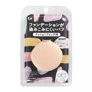 Kai KAI Cushion Foundation Puff that prevents foundation from soaking Powder Natural 000KQ3276 Beige Puff, in, Multi-layer structure, Liquid, finish,