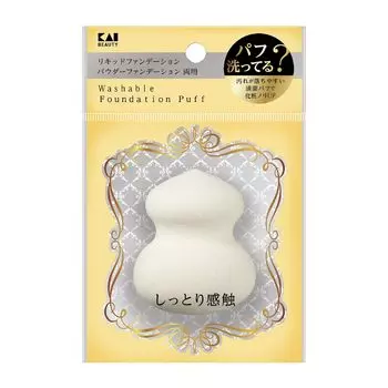 KAI KAI Easy to Remove Dirt Puff Makeup Sponge 3D KQ3249