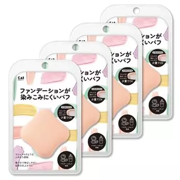 KAI KAI Foundation Puff Makeup Powder Liquid Набор из 4 ромбовидных пудровых спонжей с двухслойной структурой, натуральный финиш, бежевый KQ3248 бежевый