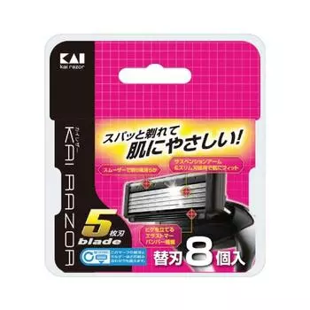 Kai Kai Leather 5 лезвий 8 сменных лезвий