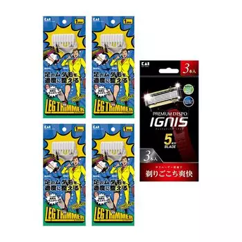 Kai KAI Shin Hair Razor Set 4 шт. IGNIS 3 шт. Бритва мужская