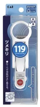 KAI KF1044 Щипчики для ногтей с увеличительным изогнутым стопором, изготовленные вручную, увеличительное стекло, лезвие, футляр, Япония,