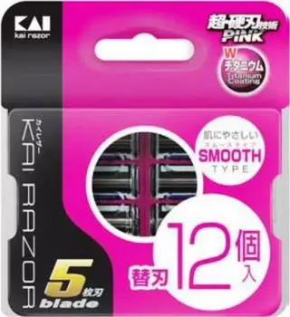 Kai Leather 5 replacement blades 12P