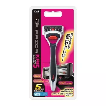 Kai Leather KAI5 Dark Night Holder Kaeba 1 Kotsuki