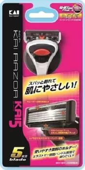 KAI Leather KAI5 Holder 1 spare (with blade)