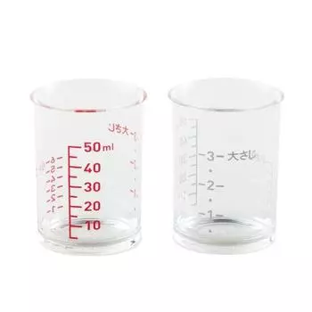 KAI Measuring Cup SELECT100 Set of 2 50ml Made in Japan DH3111