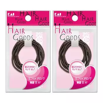 Kai Mini Heppling 16P x Extra Fine Brown Hair Tie Hair Arrangement Half Up HA3053 H/G (8П 2)