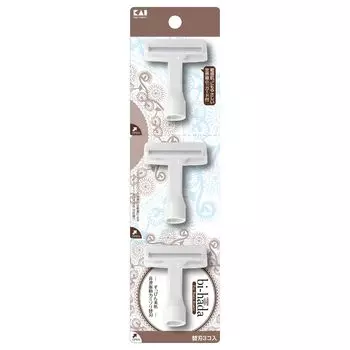 Kai ompa T 3 replacement blades 3 pieces Bi-hada (x 1)