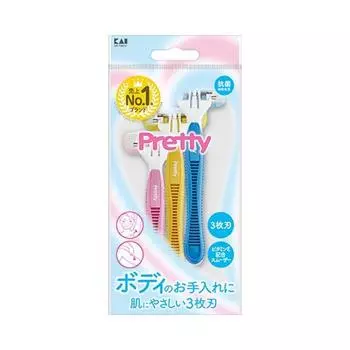 KAI Pretty 3-Blade Body Razor