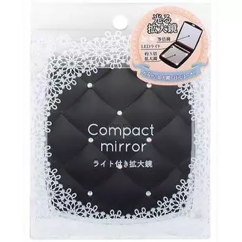 KAI Примерно 5-кратное увеличительное стекло с подсветкой KQ3269 Черные товары Ручное зеркало (с камнями)Инструменты для макияжа/косметическое зеркало/стол чёрный