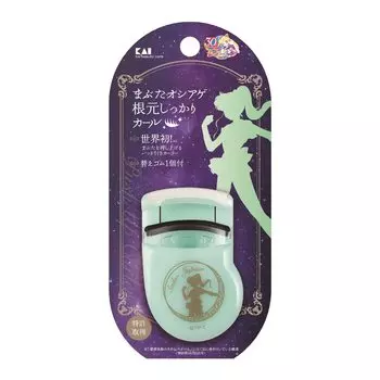 Kai Seirin Sailor Moon Eyelash Curler Push Up Curler Eyelash Compact [Sailor Jupiter]