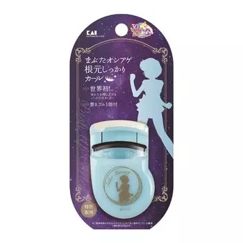 Kai Seirin Sailor Moon Eyelash Curler Push Up Curler Eyelash Compact [Sailor Mercury]