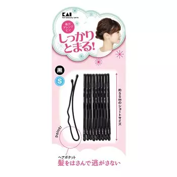 KAI Сильная компоновка Pin S (черный)