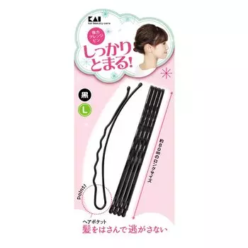 KAI Сильный Расположение Pin L (черный)