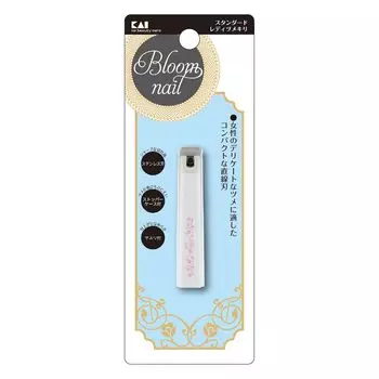 KAI Standard Lady Кусачки для ногтей для женщин HC3605 белый