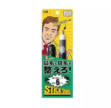 Kai Stick Shaver Slim CA (для мужчин) чёрный