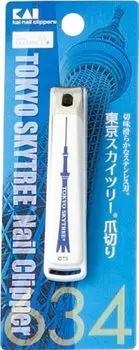KAI Tokyo Sky Tree New Standard Nail Clipper S Made in Japan KK0600