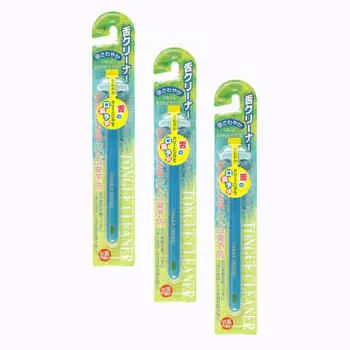 Kai Tongue Cleaner Blue [Bulk Purchase] Set of 3 pieces