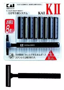 Kai with 8 spare blades AI-2