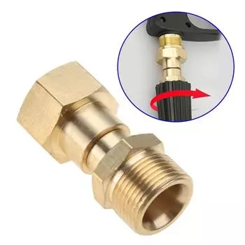 Kaichi Foam Pot Адаптер из алюминиевого сплава PA Аксессуары для горшков Адаптер 1/4 One Size золотой