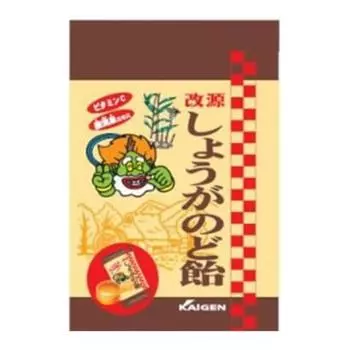 KAIGEN Kaiyuan Shoga no Toaame 73 гХарактеристикиЭта леденцы для горла оказывают мягкое воздействие на горло, тХарактеристикиЭта леденцы для горла оказывают мягкое воздействие на горло, т 1