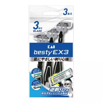 Kaiji bestyEX3 3 шт.