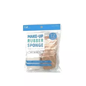 Kaijirushi Foundation Puff Long Angle 12P KQ3060