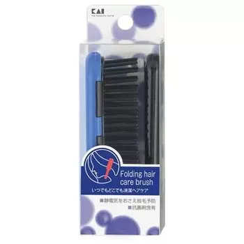 Kaijirushi HL0011 Складная щетка для ухода за волосами