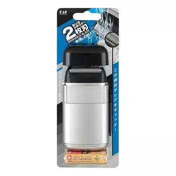 Kaijirushi KQ0369 Poke shaver