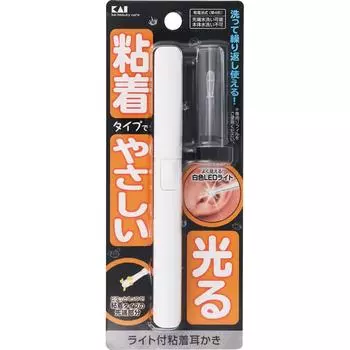 Kaijirushi самоклеящиеся вкладыши со светом (1 шт.) Медицинские принадлежности Яркие и заметные, идеально подходят для детей и пожилых людей.. Вкладыши для ушей 1 set