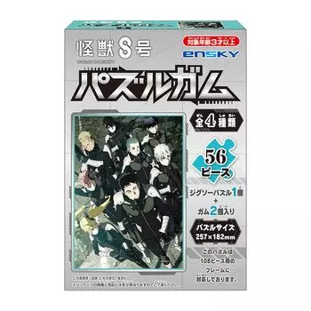 Kaiju 8 Puzzle Gum 8 Pieces Candy No. Игрушка/Жвачка