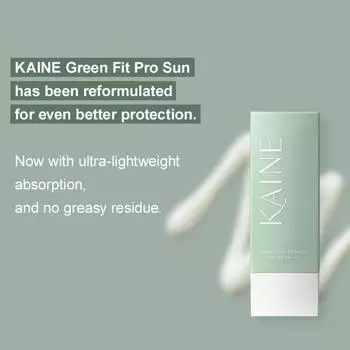 Kaine НОВЫЙ солнцезащитный крем Green Fit Pro 1,9 унции / 55 мл Sun Cream 55ml