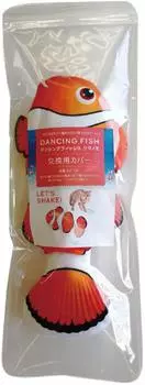 Kainuma Sangyo Cat Toy Dancing Fish Clownfish Replacement Cover