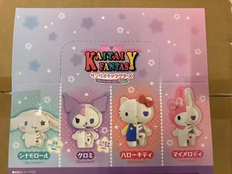 KAITAI FANTASY Sanrio Characters Fancy Purple MIX 4 шт. КОРОБКА